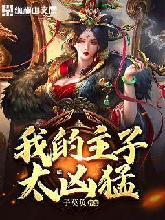 《乡村》这个古文中描写了什么景象？