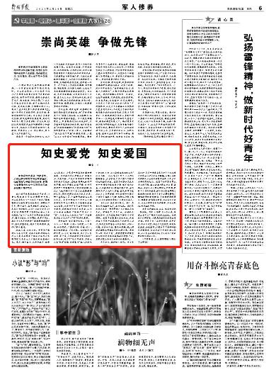 不要怀疑自己,要自信,自信对于职场人士来说有多重要?-有问必答平台,专注解答你的疑问
