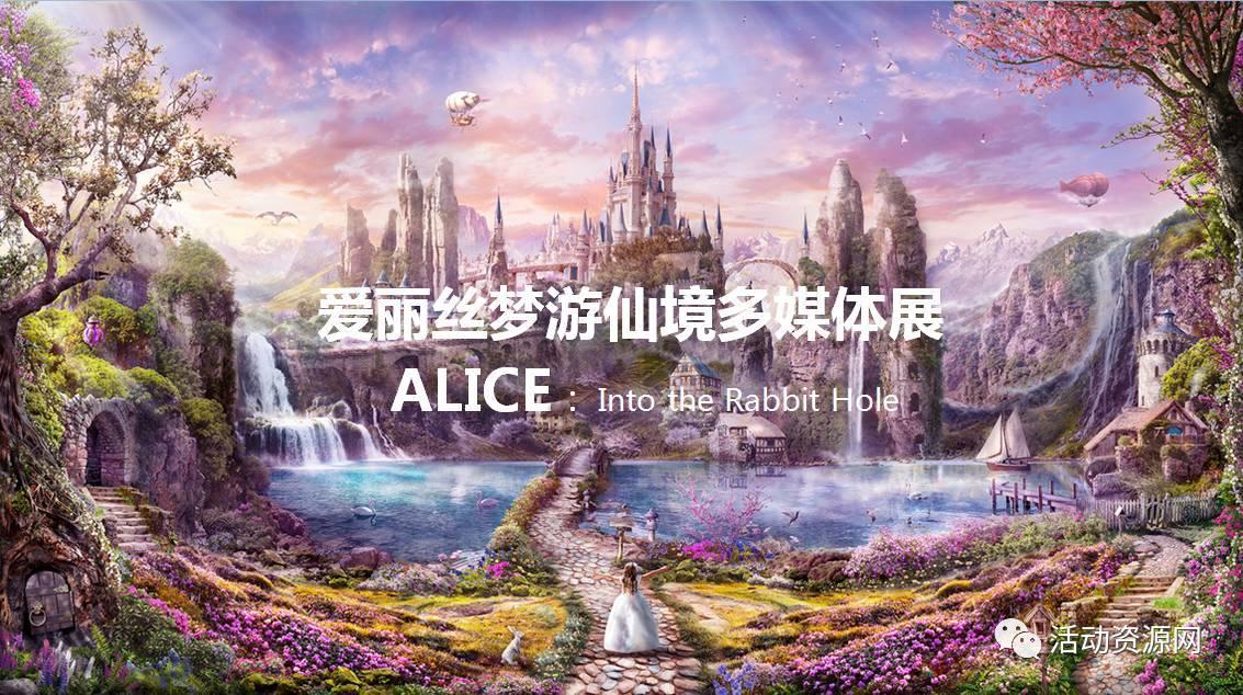 暑假过了多少天了？
